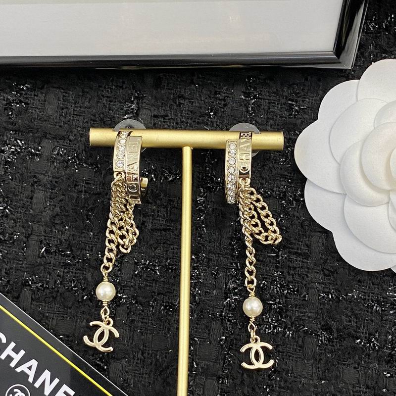Chanel Earring 07yxq91